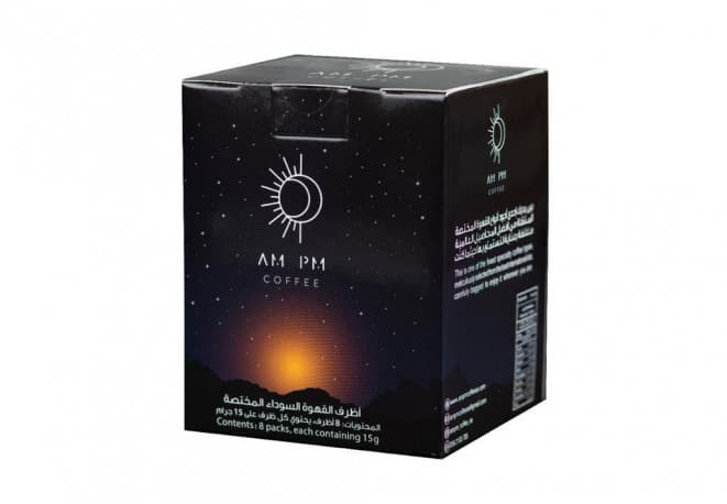 AM PM Coffee Mix Box - Large