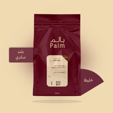 Palm Roaster Sekary Blend Coffee Beans 1Kg