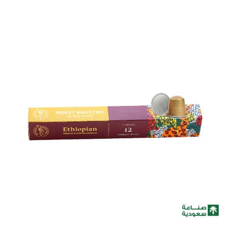 Roast Maestro Ethiopian Premium Capsules - 10 Capsules