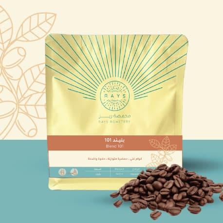 Rays Roastery Blend 101 Coffee Beans 250g