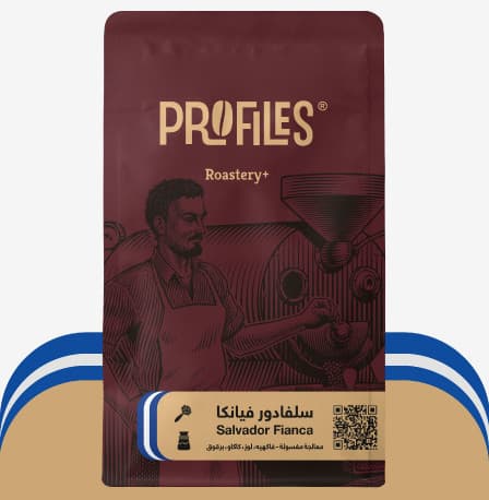 Profiles Roastery  El Salvador Fianca 250g