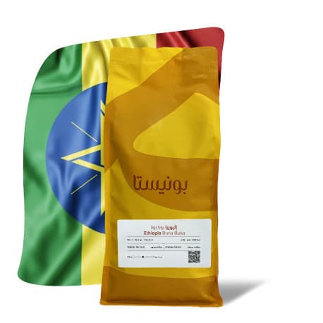 Bunista Ethiopia Buna Buna Coffee Beans 1Kg