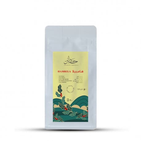 HasadAlbunn Ethiopia Hambela Coffee Beans 125g