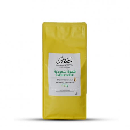 Hasadalbunn Saudi Coffee ground 1Kg