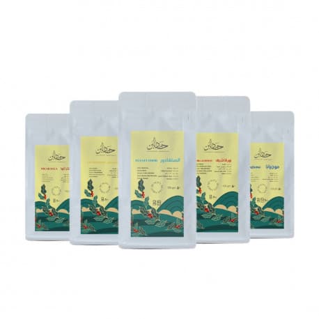 Hasad Albunn Saving Coffee Bundle - 5 Crops 125g