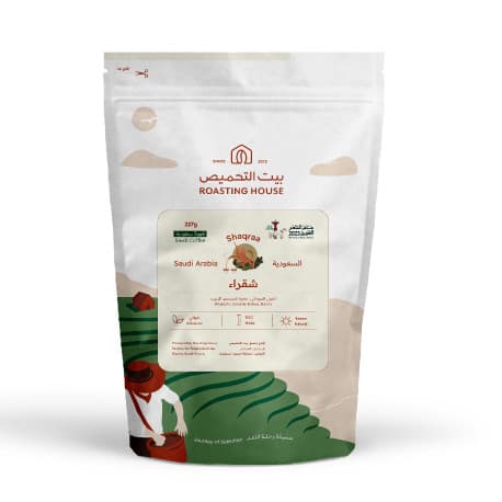 Specialty Saudi Coffee - Al Shaqra 227g