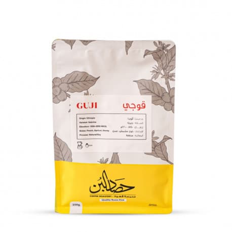 HasadAlbunn Ethiopia Guji Coffee Beans 250g