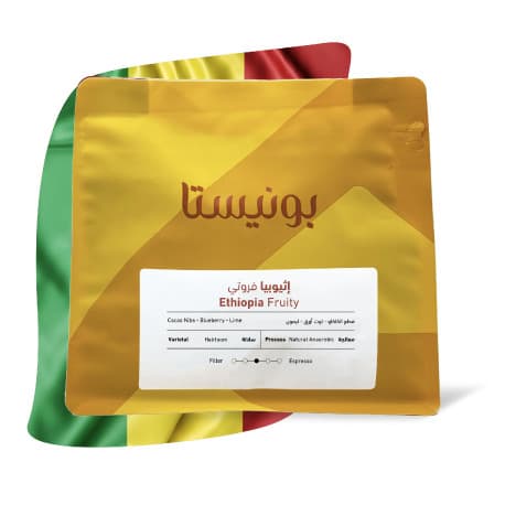 Bunista Ethiopia Fruity 250g