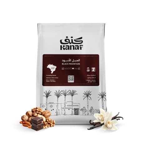Black Mountain | Brazil | Natural - Kanaf Roasters
