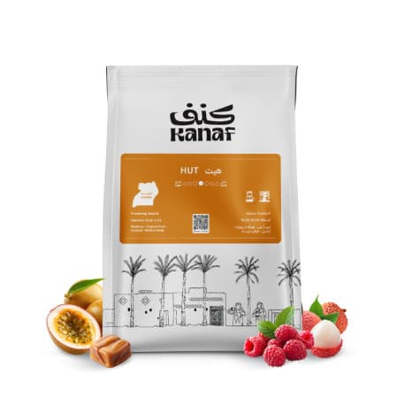 Hut | Uganda | Natural - Kanaf Roasters