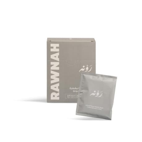 Drip Coffee Bags - Ethiopia Hambella - 5 BAGS
