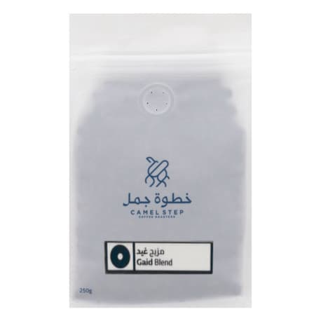 مزيج غيد محمصة خطوة جمل 250 جرام