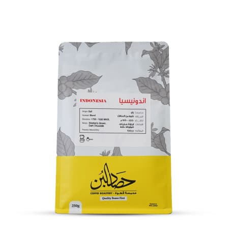 Hasadalbunn Indonesia Coffee Beans 250g