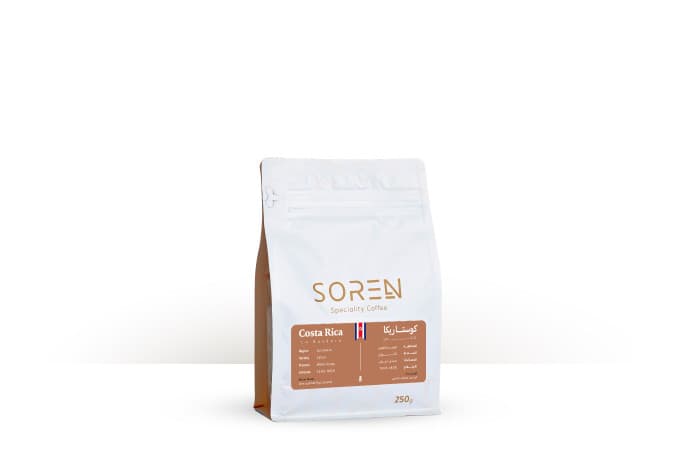 Bounty Chocolate - Soren Coffee Roasters