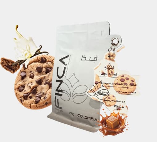 COLOMBIA - Cookies 150g / FINCA ROASTERS