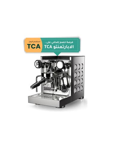 Rocket Appartamento TCA Espresso Machine -  3 Years Warranty
