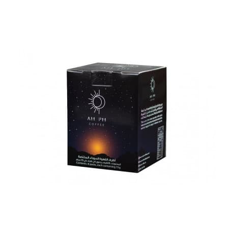 AM PM Roastery 5 bag box Brazil Ricardo Tavares natural coffee bags