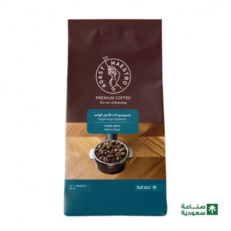 Roast Maestro Espresso Single Origin 1 Kg