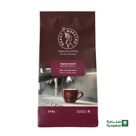 Roast Maestro Espresso Whole Coffee Beans Premium 250g