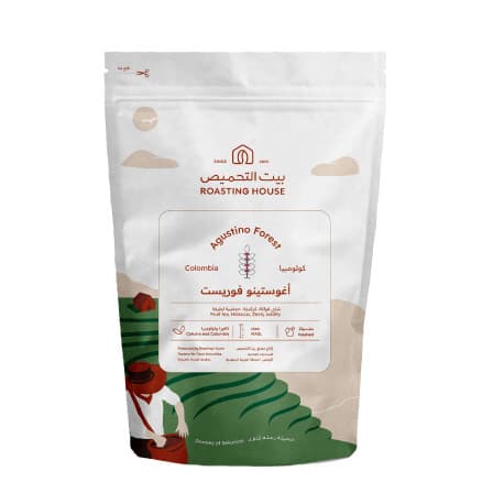 Roasting House Colombia Agustino Forest Coffee Beans - 227g