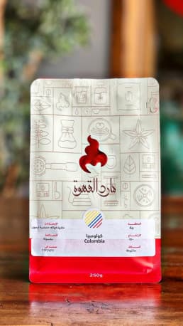 Marid Roastry Colombia huila Coffee Beans 250g