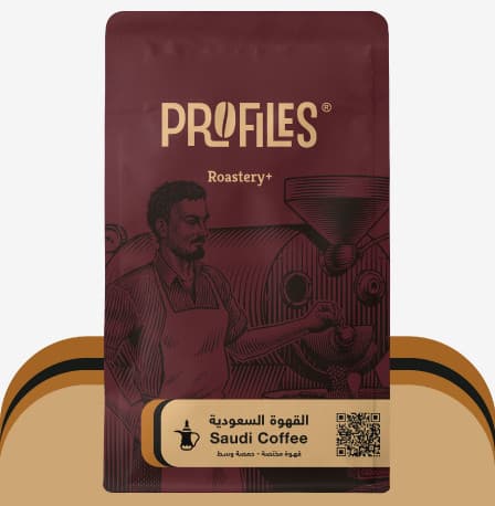Profiles Roastery Specialty Saudi Coffee 250g