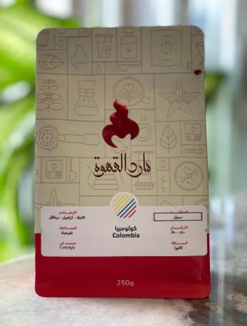 Marid Roastery Colombia Cesar Coffee Beans 250g