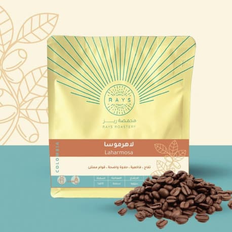 Rays Roastery Colombian Laharmosa Coffee Beans 250g