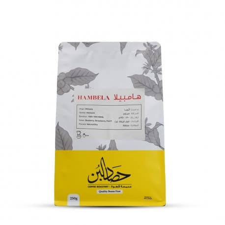 Hasadalbunn Ethiopia Hambela Coffee Beans 250g