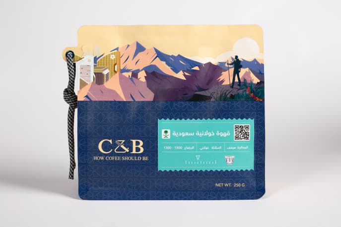 C&B Roastery Saudi Khawlan Coffee Beans 250g