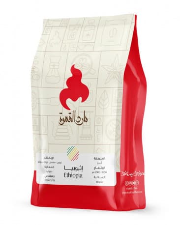 Marid Roastery Ethiopia Adido Coffee beans 250g