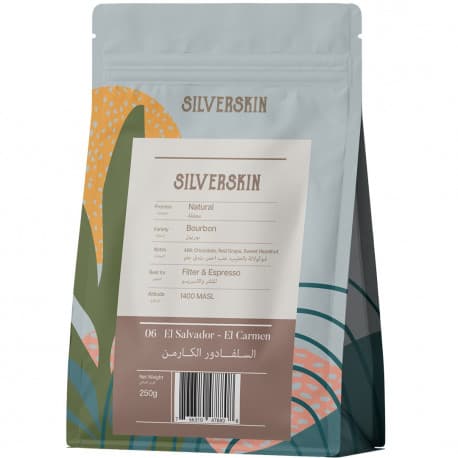Silverskin Coffee Roasters Specialty Coffee from El Salvador - El Carmen 250g - Whole Beans