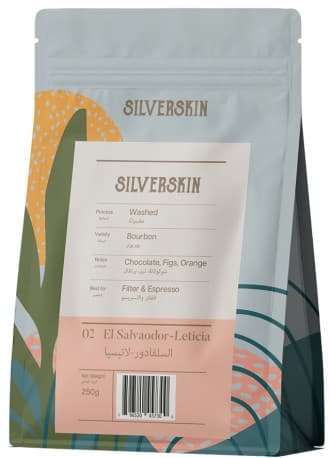 Silverskin Coffee Roasters Specialty Coffee from El Salvador - Leticia 250g - Whole Beans