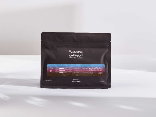 Arriyadh Roaster AlQaratees Street Coffee Beans