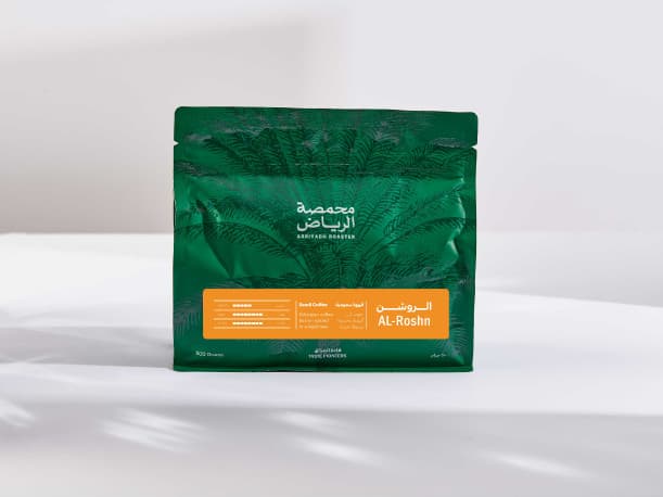 Arriyadh Roaster Dannat Njer - Alroshan Saudi Coffee Beans 500g