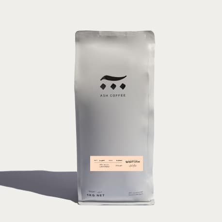 Ash Roastery Brazil - Santa Antonio Speciality Coffee Whole Beans - 1 Kg