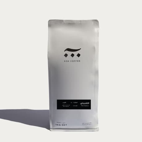 Ash Roastery Nawras- Espresso Blend Speciality Coffee Whole Beans - 1 Kg