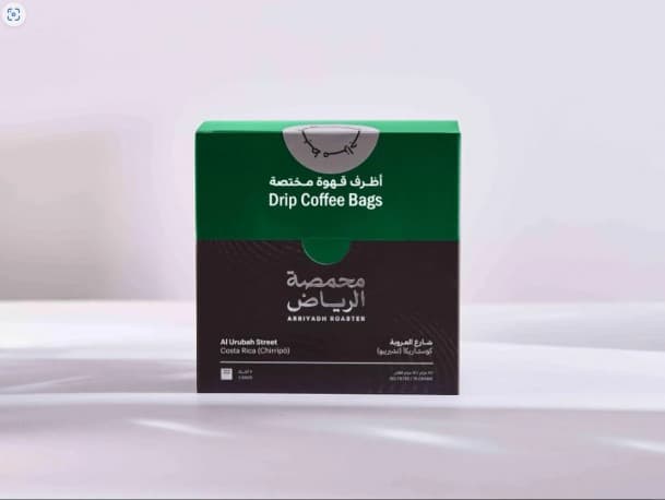 Drip coffee bags – Al Urubah Street - 5 Drip Coffee Bags