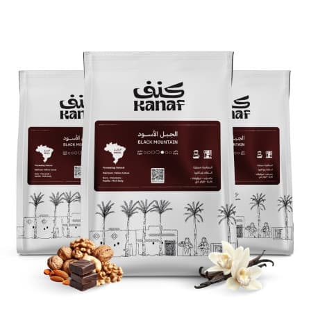 Black Mountain | Brazil | Natural 3Kg - Kanaf Roasters