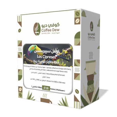 Coffee Dew Roastery Los Cipreses Specialty Costa Rica Coffee 250 grams (Whole Beans).