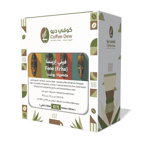 Coffee Dew Roastery Fene (Erisa) Specialty Coffee from Uganda 250 grams (Whole Beans).