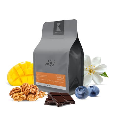 Rawnah Roastery Ethiopia Hambella Coffee Beans 250g Espresso