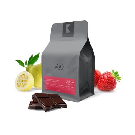 Rawnah Roastery Uganda Luniar Coffee Beans 250g Espresso