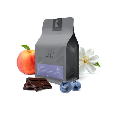 Rawnah Roastery Ethiopia Boku Coffee Beans 250g Espresso