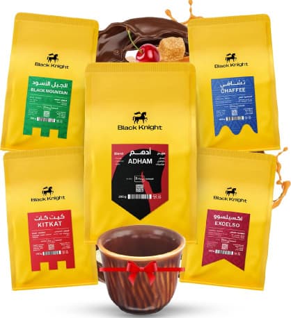 Coffee Bean Set of 5 Packs with Ceramic Cup – Perfect for Espresso & V60 Brewing