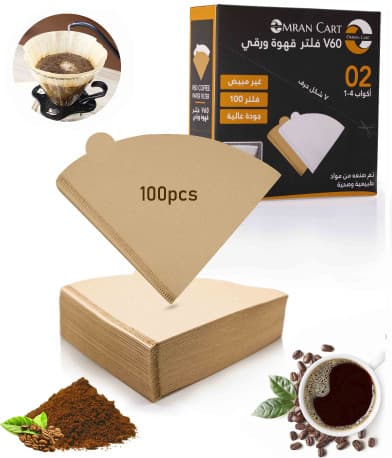 Coffee Filter, 100pcs with Box Brown color Made from Wood Pulp, Ideal for V60, Pour Over, and Drip Coffee Makers v60 filter