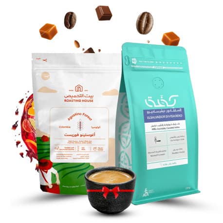 Luxury Coffee Gift Set – 2 Fresh Roasts & Ceramic Cup for Espresso & Pour Over Lovers