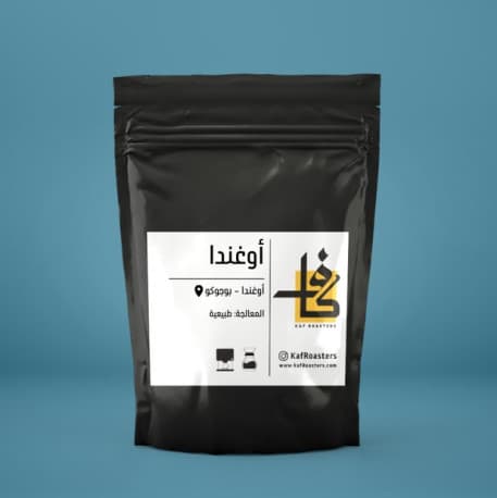 Uganda specialty coffee, medium roast, from Kaf Roaster