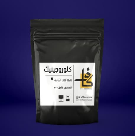 Chlorogenic coffee very strong from Kaf roaster