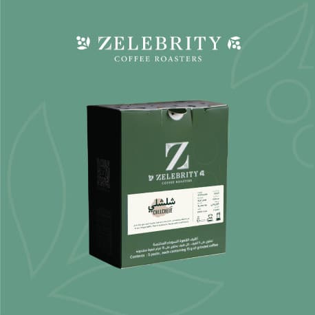 COFFEE FILTER BAGS | Ethiopia - Chelchele| Natural 75G